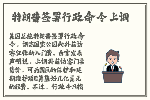 国产毛片久久久久久久精品