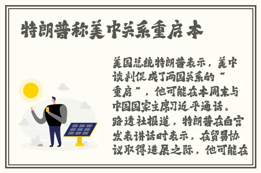 麻豆国产一区二区三区有限公司